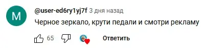 ego crypto тг канал