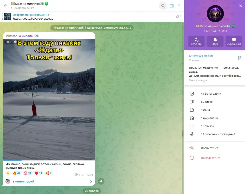 егор белозеров супер джамп егор белозеров супер джамп