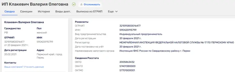 школа творцов будущего xr school школа творцов будущего xr school