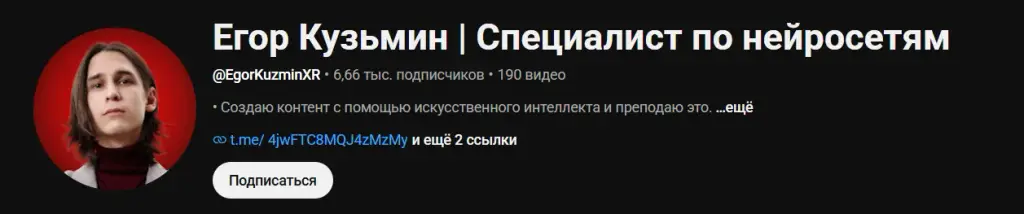 xrschool online курс отзывы xrschool online курс отзывы