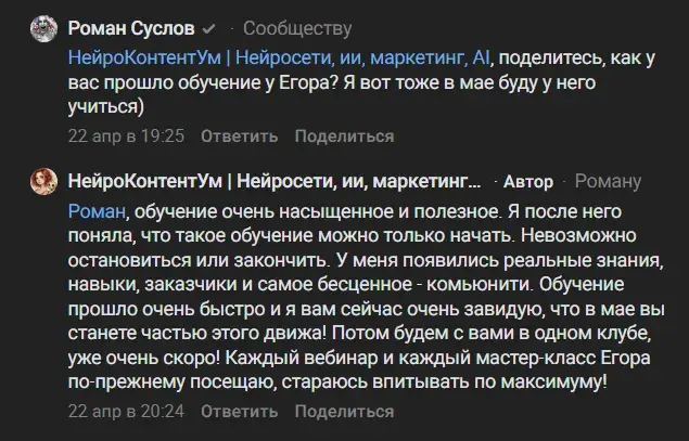 егор кузьмин ии егор кузьмин ии