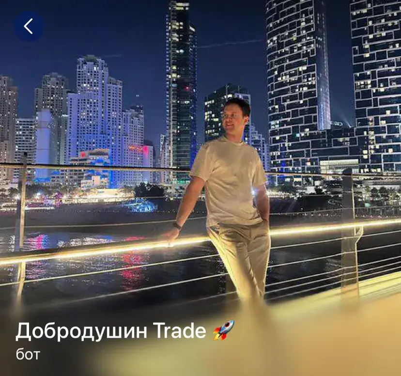 егор пириев отзывы