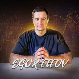 Егор Титов — отзывы и рейтинг