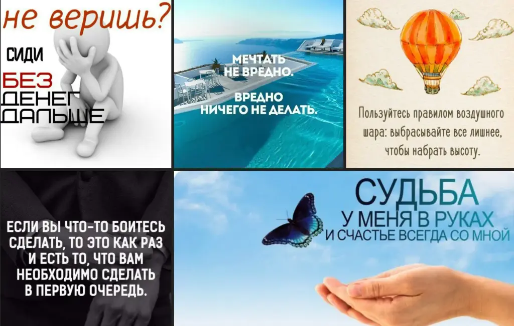 екатерина фетисова инвестиции екатерина фетисова инвестиции