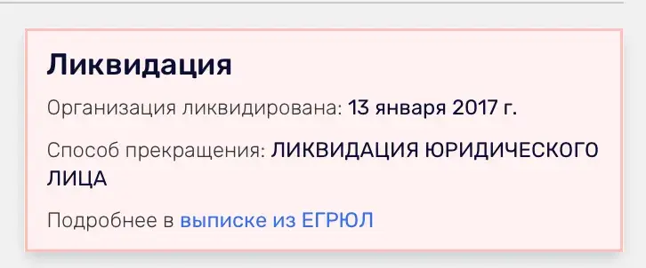екатерина фетисова инвестиции отзывы екатерина фетисова инвестиции отзывы