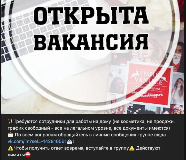 екатерина фетисова инвестиции отзывы екатерина фетисова инвестиции отзывы