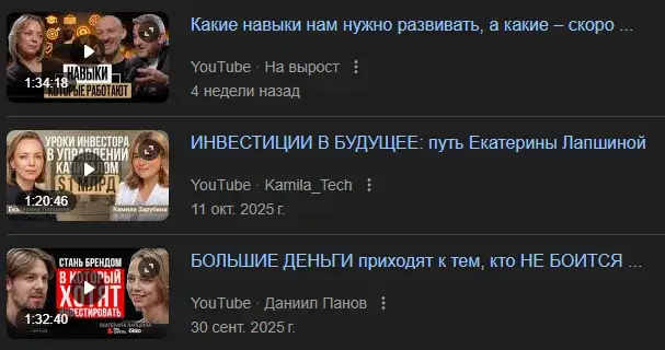 екатерина лапшина телеграмм канал