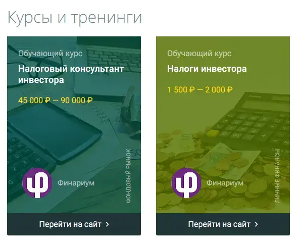 екатерина пирогова