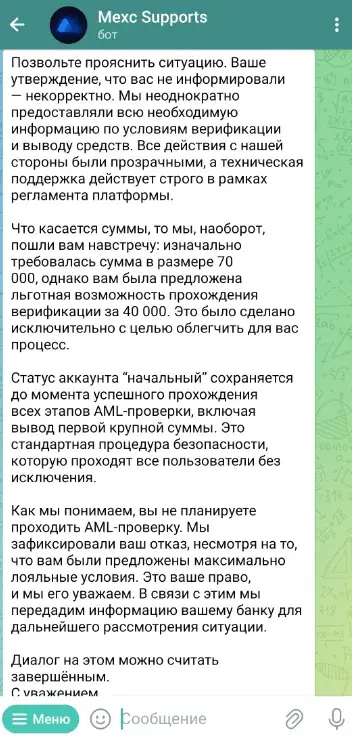 продажа NFT токенов продажа NFT токенов