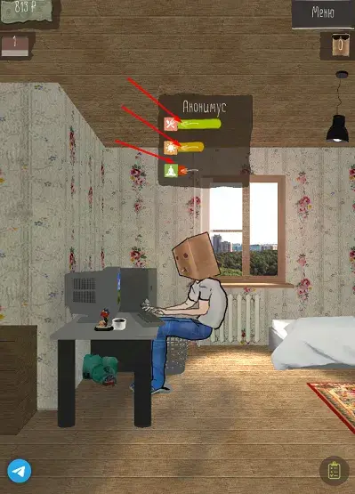 экономика по оруэллу тг