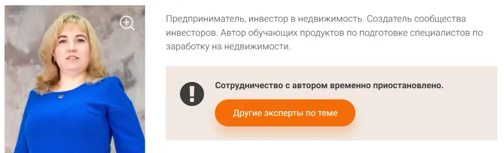 businesspev