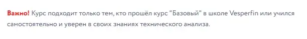 арина веспер