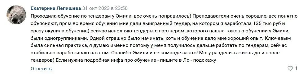 сараби эмилия сараби эмилия