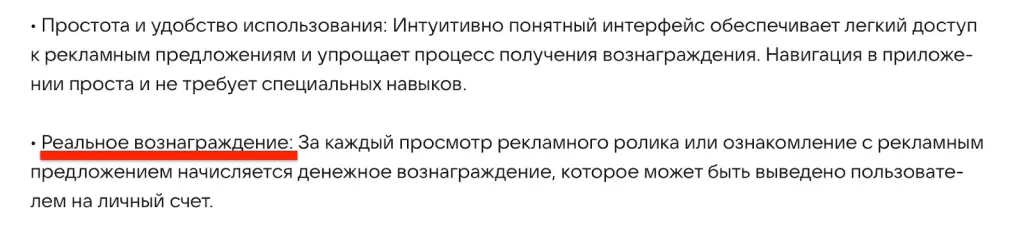 emperors заработок