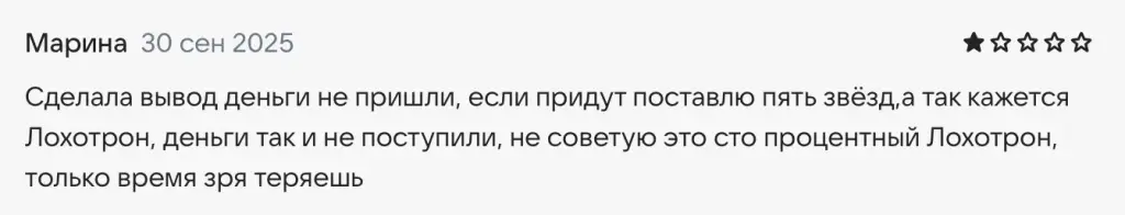 emperors заработок денег на просмотре рекламы