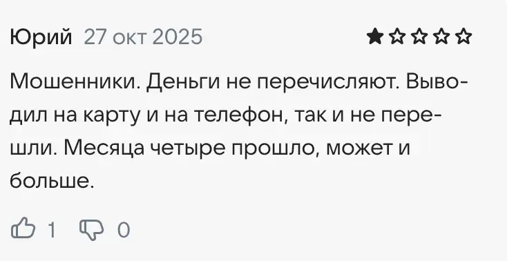emperors заработок отзывы