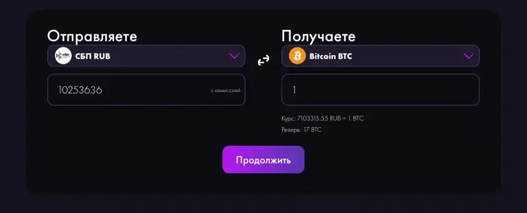 enigmachange com