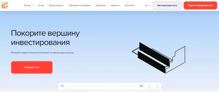 Проект Entonapy com