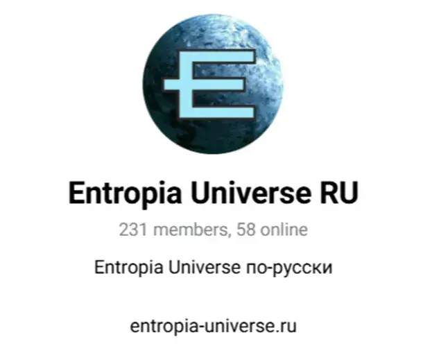 энтропия юниверс игра обзор