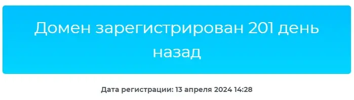 enzerexchange
