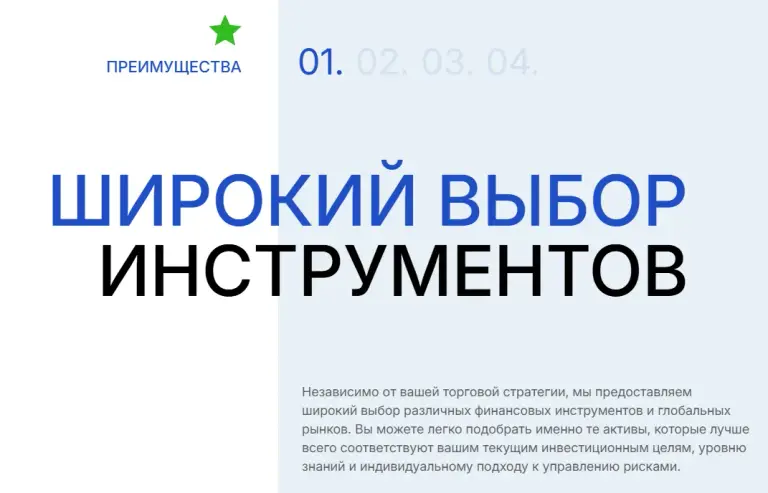 epynomix