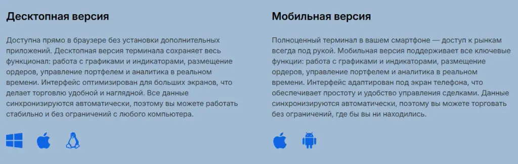 epynomix отзывы