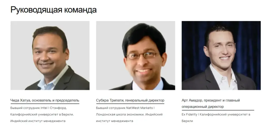 EquBot программа