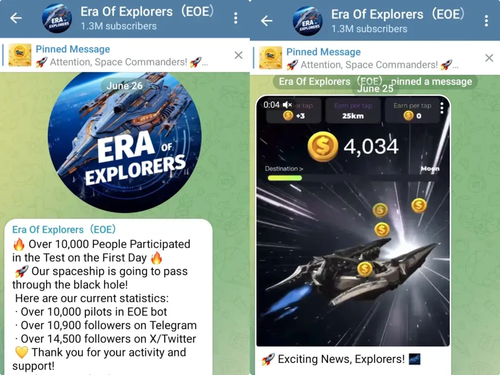 eraofexplorers тапалка