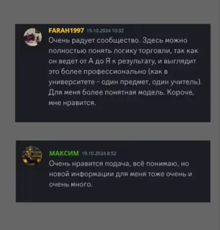вк erabtc