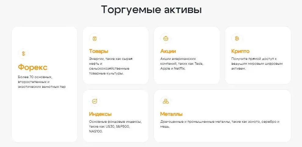 ercbroker com ercbroker com