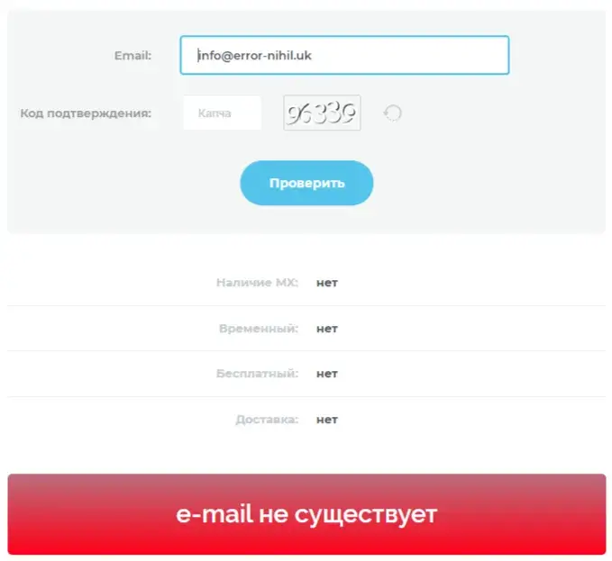 aiv touch site