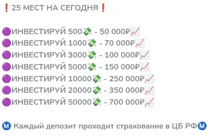 Эстетика жизни