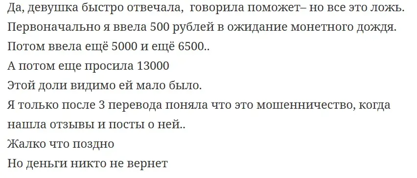 Эстетика жизни