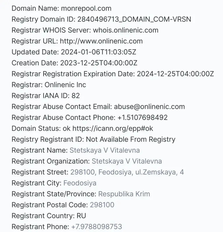 проект евгения набор
