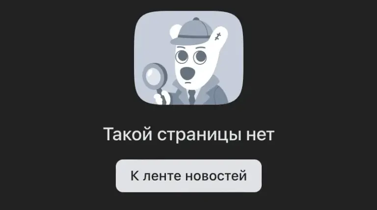 euro drive отзывы