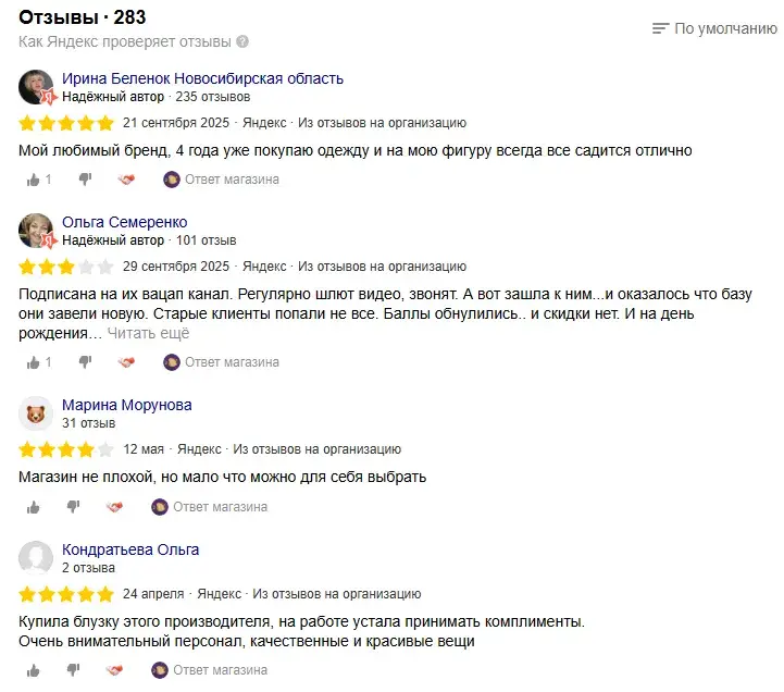 телеграмм evagraffova bot