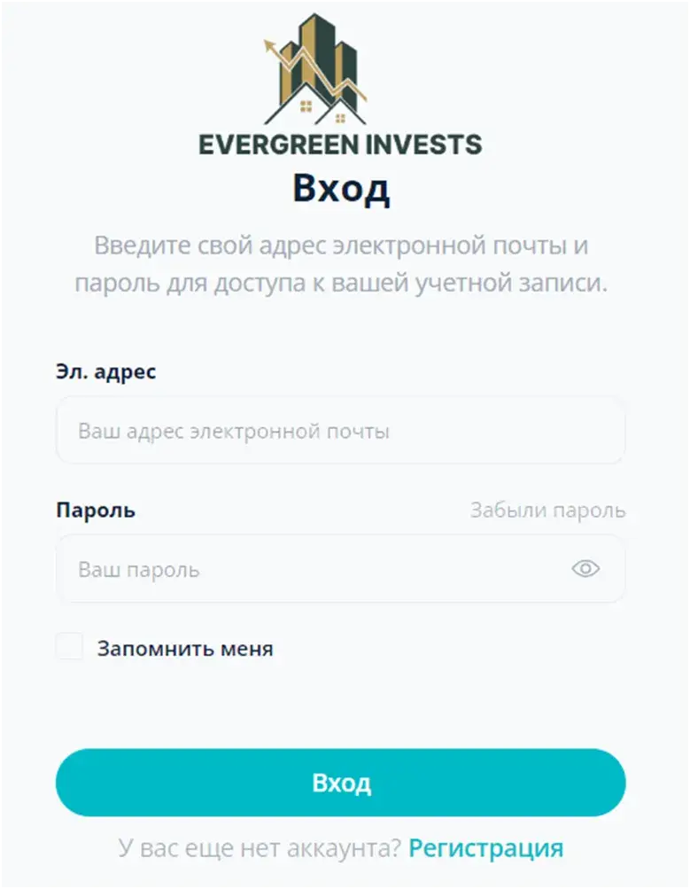 evergreeninvests