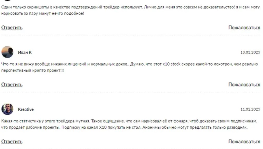 zaharkirilov