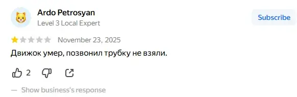 evgenavto