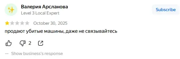 evgenavtooo