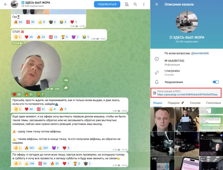 евген авто отзывы