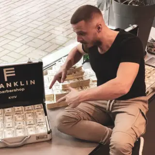 Евгений Кедровский — отзывы и рейтинг