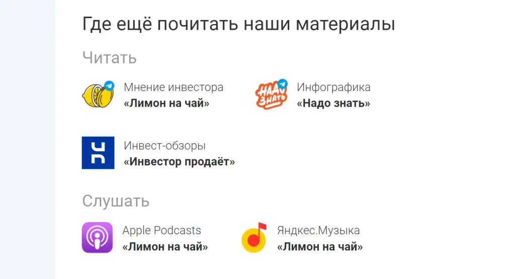 евгений коваленко отзывы
