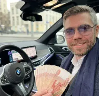 Квгений Система Роста