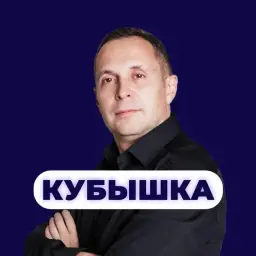 Евгений Марченко — отзывы и рейтинг
