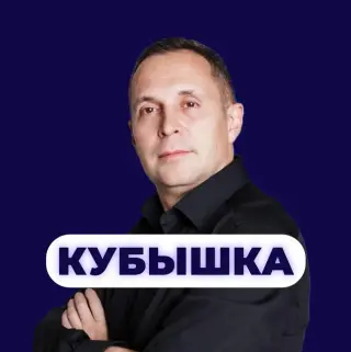 Евгений Марченко — отзывы и рейтинг