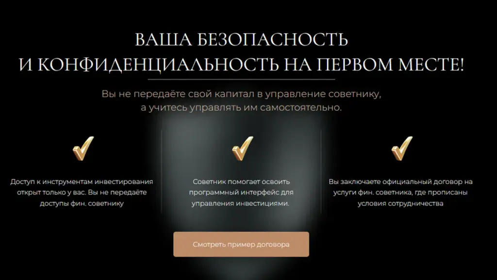 ДЕНЕЖНОЕ СЧАСТЬЕ ДЕНЕЖНОЕ СЧАСТЬЕ