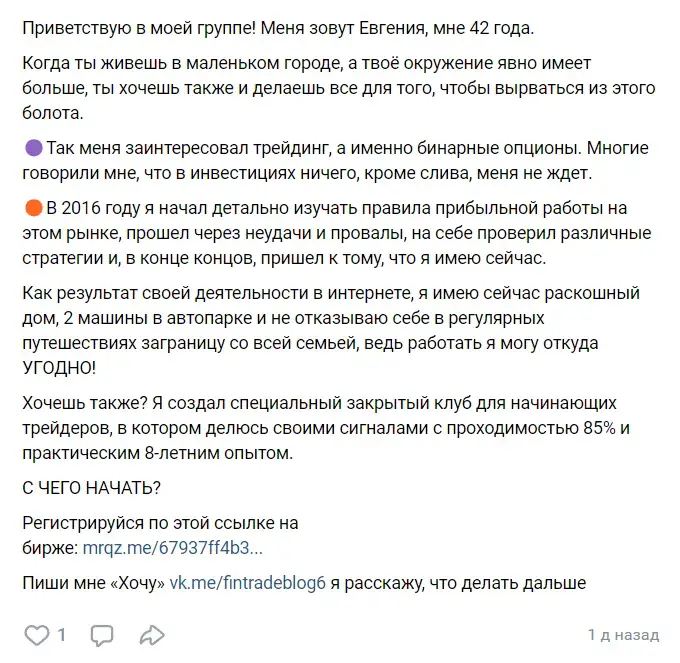 fintradeblog5 fintradeblog5