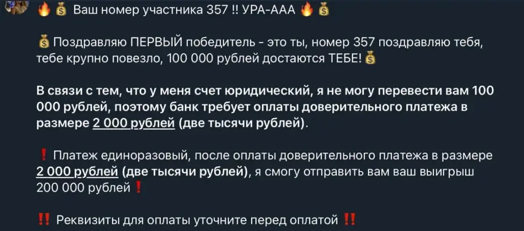 jenya crypto