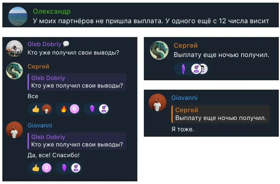 evolateam